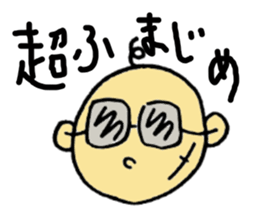 Super Cute Baby sticker #3118416