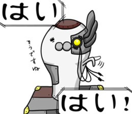 MEKA-OMOCHI sticker #3118473