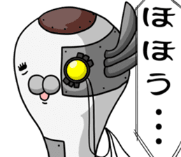 MEKA-OMOCHI sticker #3118474