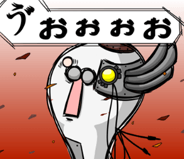 MEKA-OMOCHI sticker #3118475