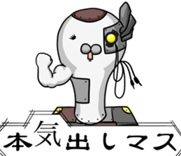 MEKA-OMOCHI sticker #3118476