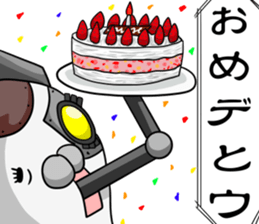 MEKA-OMOCHI sticker #3118477