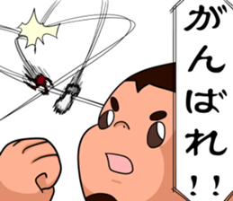 MEKA-OMOCHI sticker #3118480