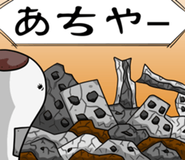 MEKA-OMOCHI sticker #3118481