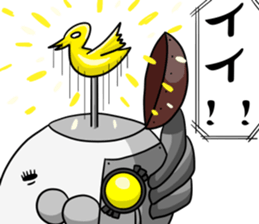 MEKA-OMOCHI sticker #3118490