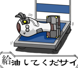 MEKA-OMOCHI sticker #3118491