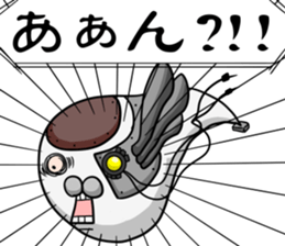 MEKA-OMOCHI sticker #3118493