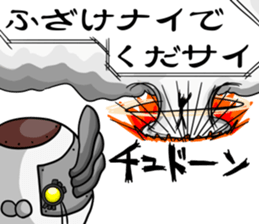 MEKA-OMOCHI sticker #3118497