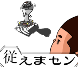 MEKA-OMOCHI sticker #3118499