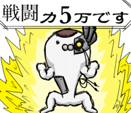 MEKA-OMOCHI sticker #3118501