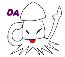 Giant Squid (Greeting and Digging) sticker #3118718