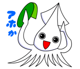 Giant Squid (Greeting and Digging) sticker #3118719