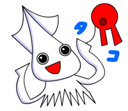 Giant Squid (Greeting and Digging) sticker #3118720