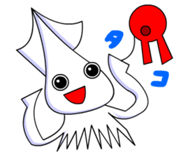 Giant Squid (Greeting and Digging) sticker #3118720