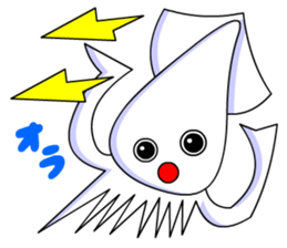 Giant Squid (Greeting and Digging) sticker #3118734