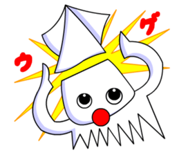 Giant Squid (Greeting and Digging) sticker #3118735