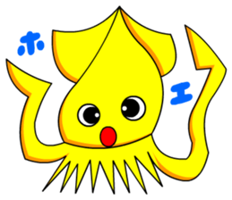 Giant Squid (Greeting and Digging) sticker #3118736