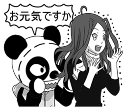 FSagg 5 : Before Perfect Love (JP) sticker #3118753