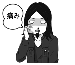 FSagg 5 : Before Perfect Love (JP) sticker #3118757