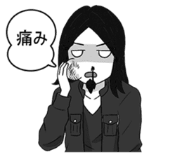 FSagg 5 : Before Perfect Love (JP) sticker #3118757