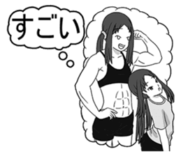 FSagg 5 : Before Perfect Love (JP) sticker #3118769