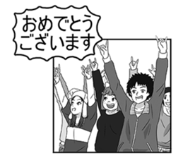 FSagg 5 : Before Perfect Love (JP) sticker #3118784