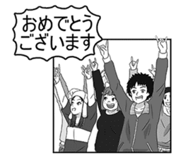 FSagg 5 : Before Perfect Love (JP) sticker #3118784