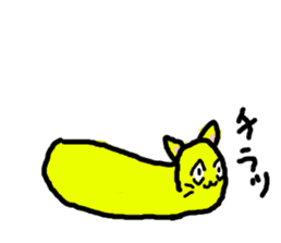 Funny yellow cat sticker #3118898