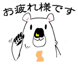 Mr. TSUKISHIRO is a businessman. sticker #3118947
