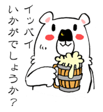 Mr. TSUKISHIRO is a businessman. sticker #3118948