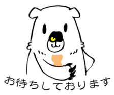 Mr. TSUKISHIRO is a businessman. sticker #3118950