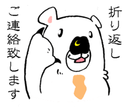 Mr. TSUKISHIRO is a businessman. sticker #3118952