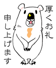 Mr. TSUKISHIRO is a businessman. sticker #3118955