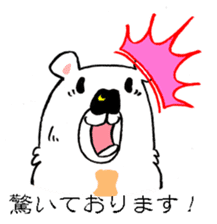 Mr. TSUKISHIRO is a businessman. sticker #3118959