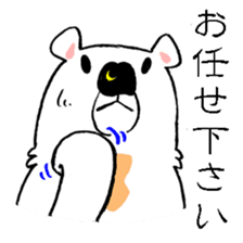 Mr. TSUKISHIRO is a businessman. sticker #3118960