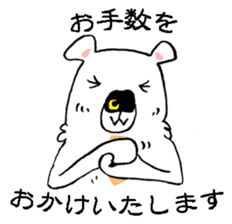 Mr. TSUKISHIRO is a businessman. sticker #3118963