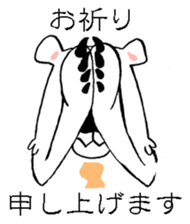 Mr. TSUKISHIRO is a businessman. sticker #3118969