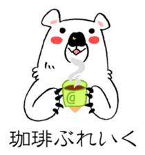 Mr. TSUKISHIRO is a businessman. sticker #3118973
