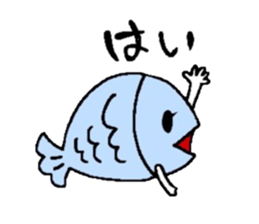 Of fish Sakana. sticker #3119071