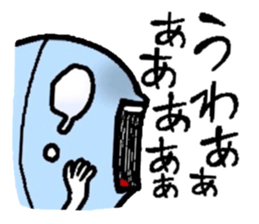 Of fish Sakana. sticker #3119084