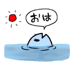 Of fish Sakana. sticker #3119087