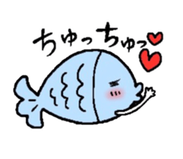 Of fish Sakana. sticker #3119094