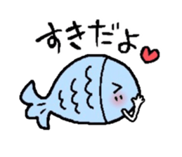Of fish Sakana. sticker #3119095
