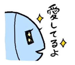 Of fish Sakana. sticker #3119096