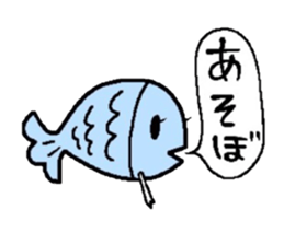 Of fish Sakana. sticker #3119097
