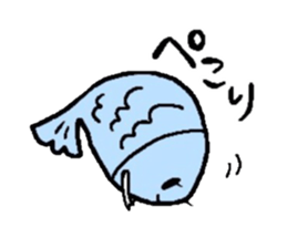 Of fish Sakana. sticker #3119098