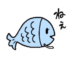 Of fish Sakana. sticker #3119101