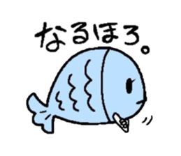 Of fish Sakana. sticker #3119104