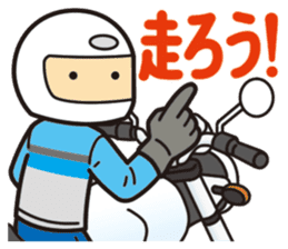 I am motorcyclist2 sticker #3119187