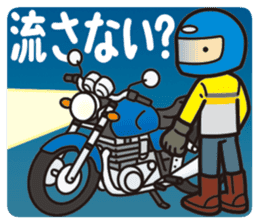I am motorcyclist2 sticker #3119188